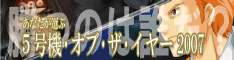 T@EIuEUEC[[tI